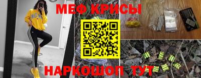 соль курить ск Моздок