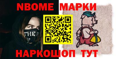 МДМА Малгобек