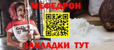 шишки Можга