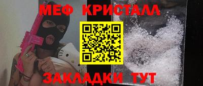 шишки Можга