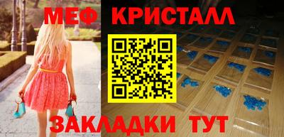 дистиллят марихуана Малоярославец