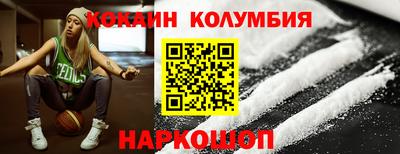 дистиллят марихуана Малоярославец