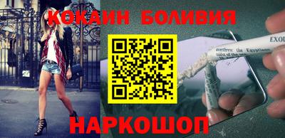 дистиллят марихуана Малоярославец