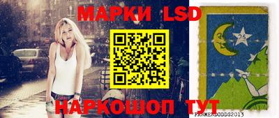 дистиллят марихуана Малоярославец