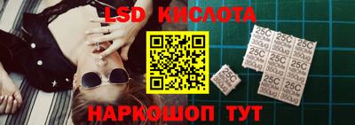 соль курить ск Моздок