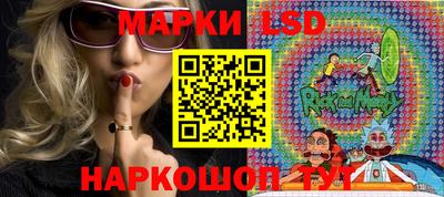 COCAINE Мариинск