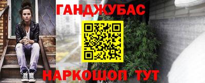 МДМА Малгобек