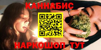 спиды Можайск