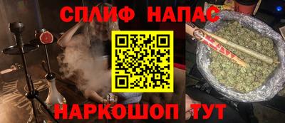 МДМА Малгобек