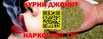 спиды Можайск