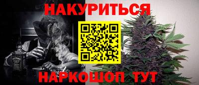 спиды Можайск