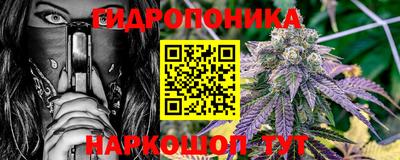 дистиллят марихуана Малоярославец