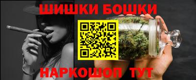 COCAINE Мариинск