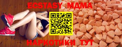 дистиллят марихуана Малоярославец