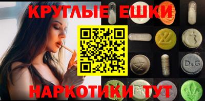 дистиллят марихуана Малоярославец