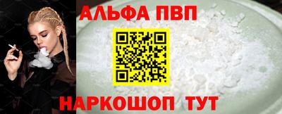 шишки Можга