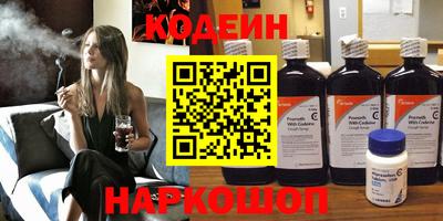 соль курить ск Моздок