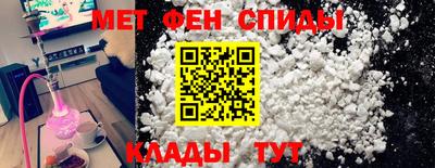COCAINE Мариинск