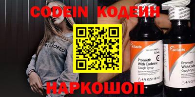 дистиллят марихуана Малоярославец
