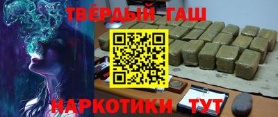 шишки Можга