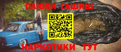 дистиллят марихуана Малоярославец