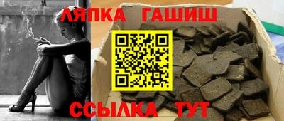 МДМА Малгобек