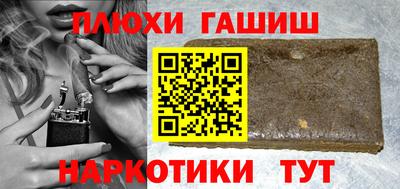 COCAINE Мариинск