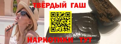 МДМА Малгобек
