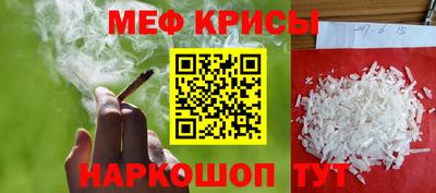 МДМА Малгобек