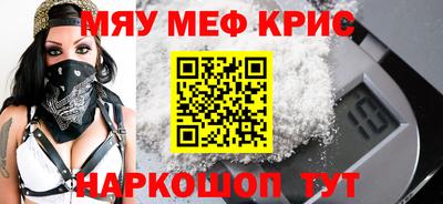 шишки Можга