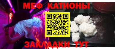 дистиллят марихуана Малоярославец