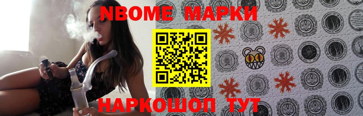 ЛСД экстази кислота  ЛСД экстази кислота  Вход с VPN  Волгоград 